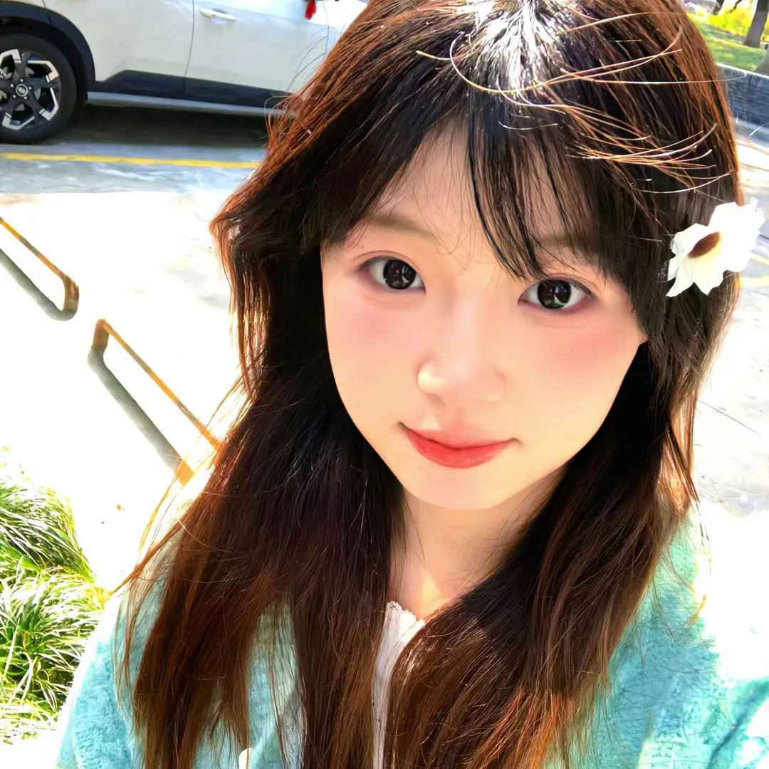 愿被你爱