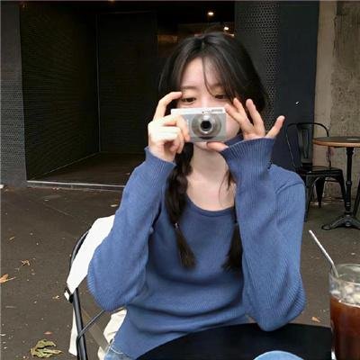 爱人说